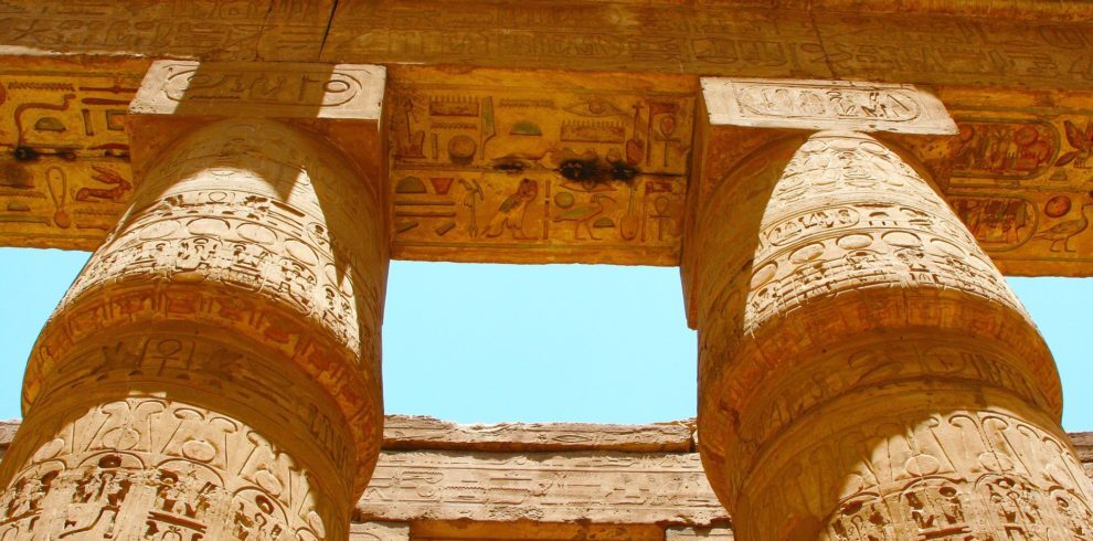 Private trip to Luxor